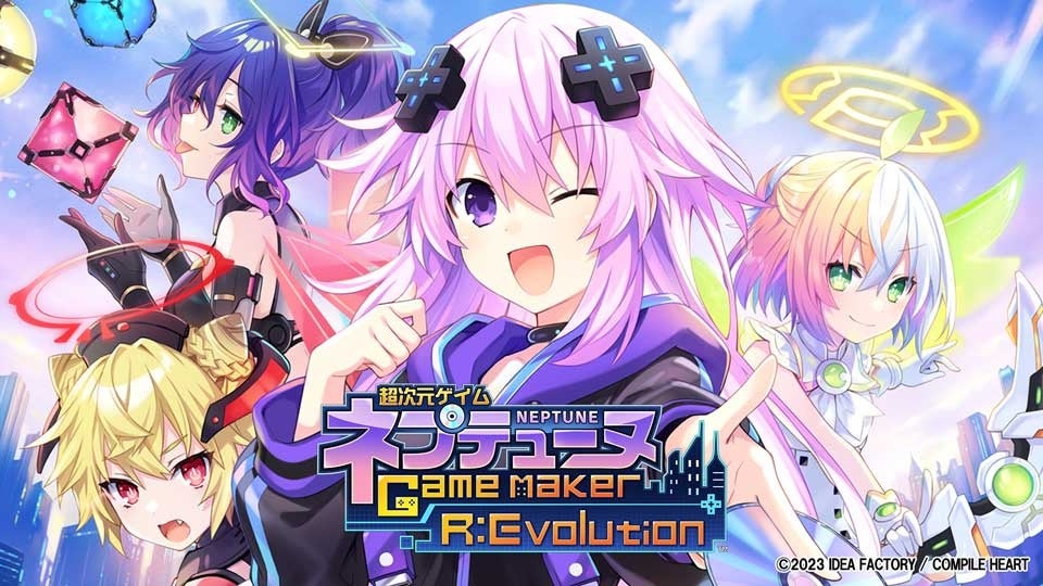 『超次元ゲイム ネプテューヌ GameMaker R:Evolution』店舗別購入特典詳細が公開！あみあみ、ビクトリィー スペシャルエディション、新入社員ウェルカムボックスでそれぞれ異なる特典が付属。予約キャンペーン応募ハガキも同封。