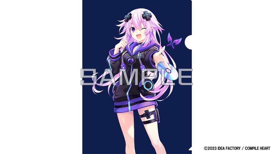 未開封　超次元ゲイム ネプテューヌ GameMaker 新入社員 ゲームハード美少女化RPG『超次元ゲイム ネプテューヌ GameMaker
