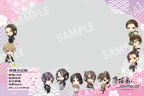 オトメイト」×「東京ジョイポリス」、『薄桜鬼』コラボの詳細を