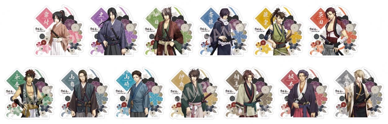 オトメイト」×「東京ジョイポリス」、『薄桜鬼』コラボの詳細を