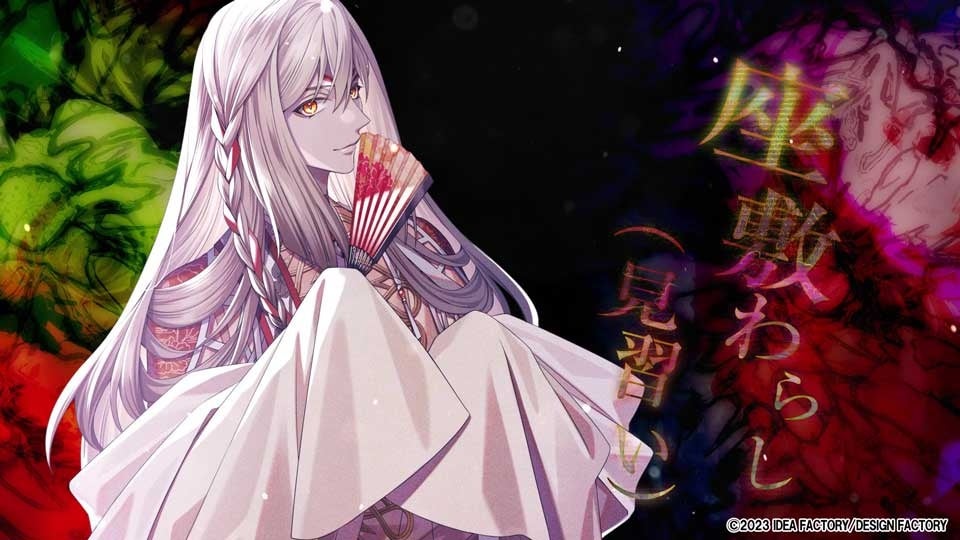 オトメイト新作「9 R.I.P.」キャラクタームービー公開