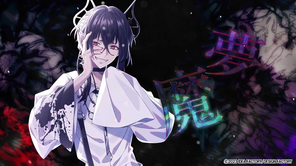 オトメイト新作「9 R.I.P.」キャラクタームービー公開！ | アイディア