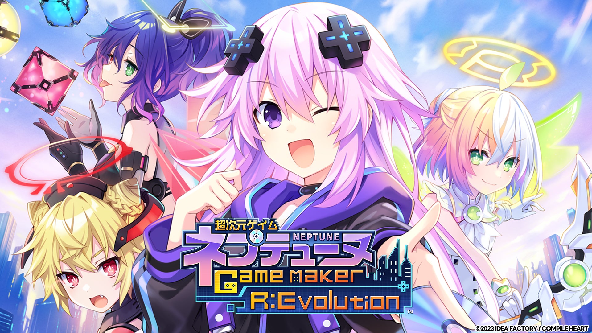 超次元ゲイム ネプテューヌ GameMaker R:Evolution』オープニング 超次元ゲイム ネプテューヌ GameMaker R:Evolution』オープニング