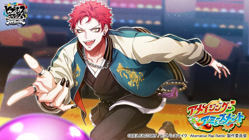 ▲SSR【この一球にかける！】波羅夷空却