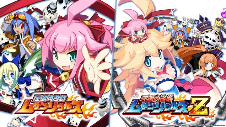 圧倒的遊戯 ムゲンソウルズ』、『圧倒的遊戯 ムゲンソウルズZ』、『Z 圧倒的遊戯 ムゲンソウルズ』、『圧倒的遊戯 ムゲンソウルズZ』、『Z