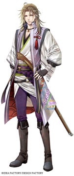 「真紅の焔 真田忍法帳 for Nintendo Switch」プレイムービー公開! 「真紅の焔 真田忍法帳 for Nintendo Switch」プレイムービー公開!