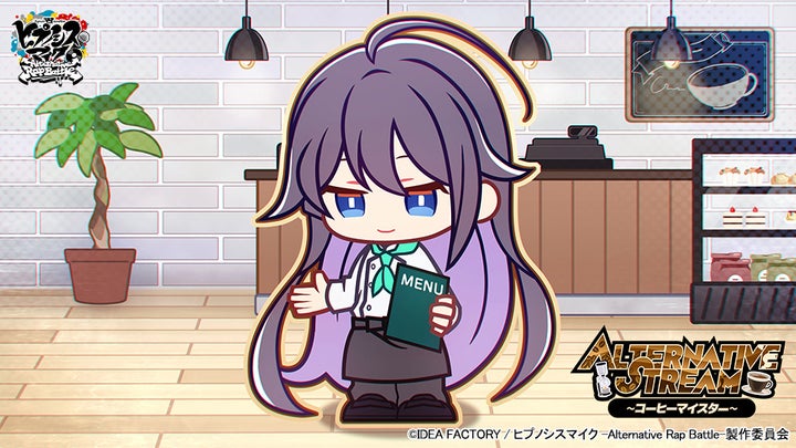 新イベント「ALTERNATIVE STREAM」開催!ゲームアプリ『ヒプノシスマイク -Alternative Rap Battle-』 新イベント「ALTERNATIVE STREAM」開催!ゲームアプリ『ヒプノシスマイク -Alternative Rap Battle-』