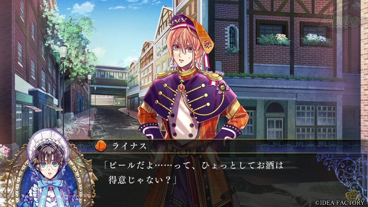 オトメイト新作「ミストニアの翅望(きぼう) -The Lost Delight