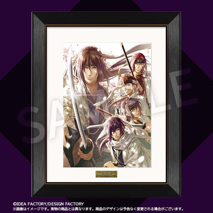 薄桜鬼 風間 複製原画 薄桜鬼」シリーズの美しいイラストを高品質な技術でデジタル
