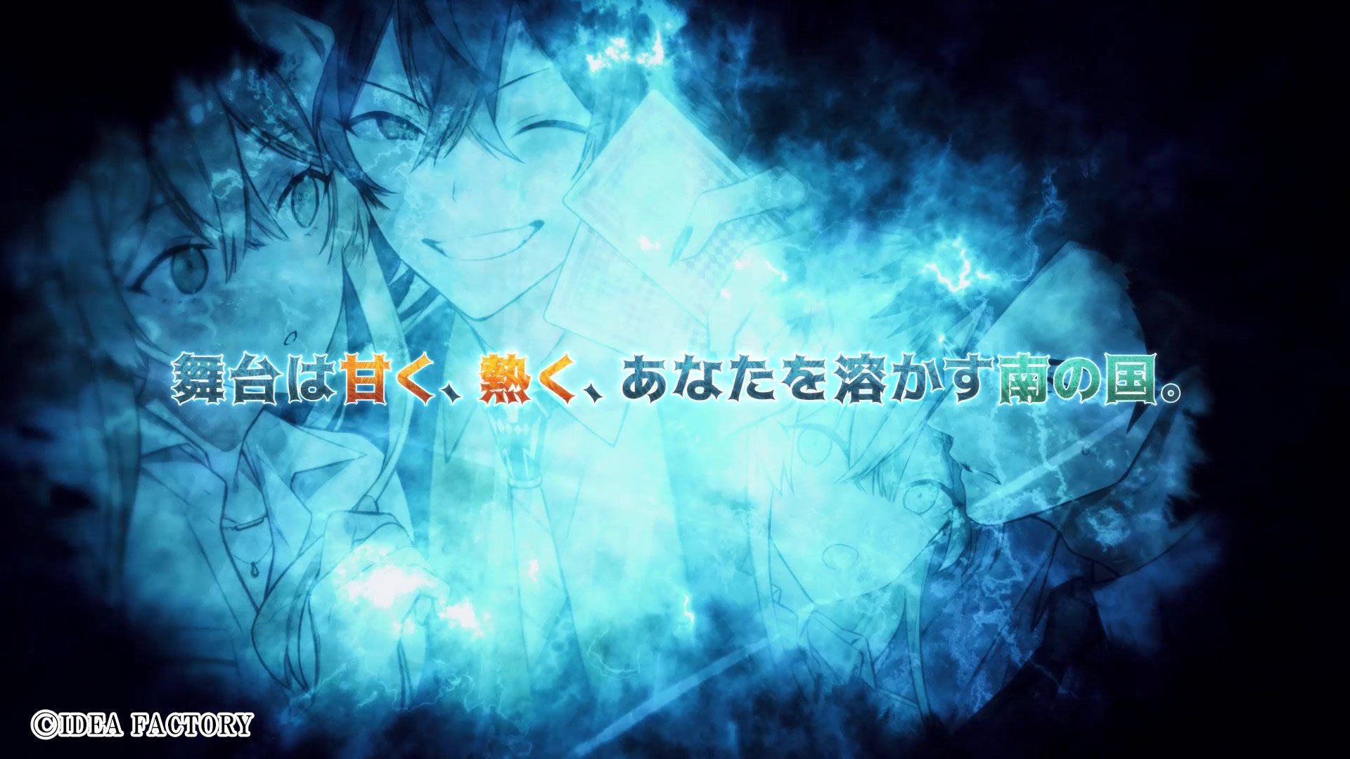「Honey Vibes」神官・コルトが解説!すぐわかる“#ハニヴ”の魅力 「Honey Vibes」神官・コルトが解説!すぐわかる“#ハニヴ”の魅力