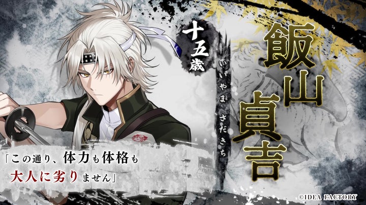 80401-706- 80401-706-