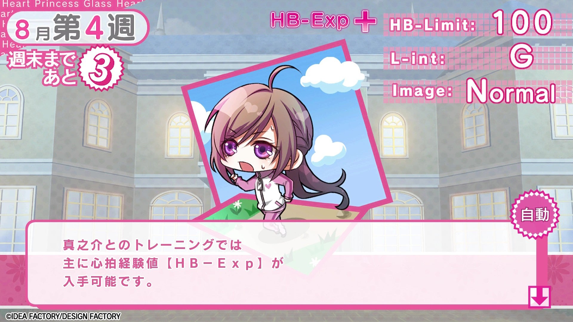 オトメイト　AGF Agfa Disposable Camera Pack Of 20 Vintage AGFA Ansco PB 20 Viking