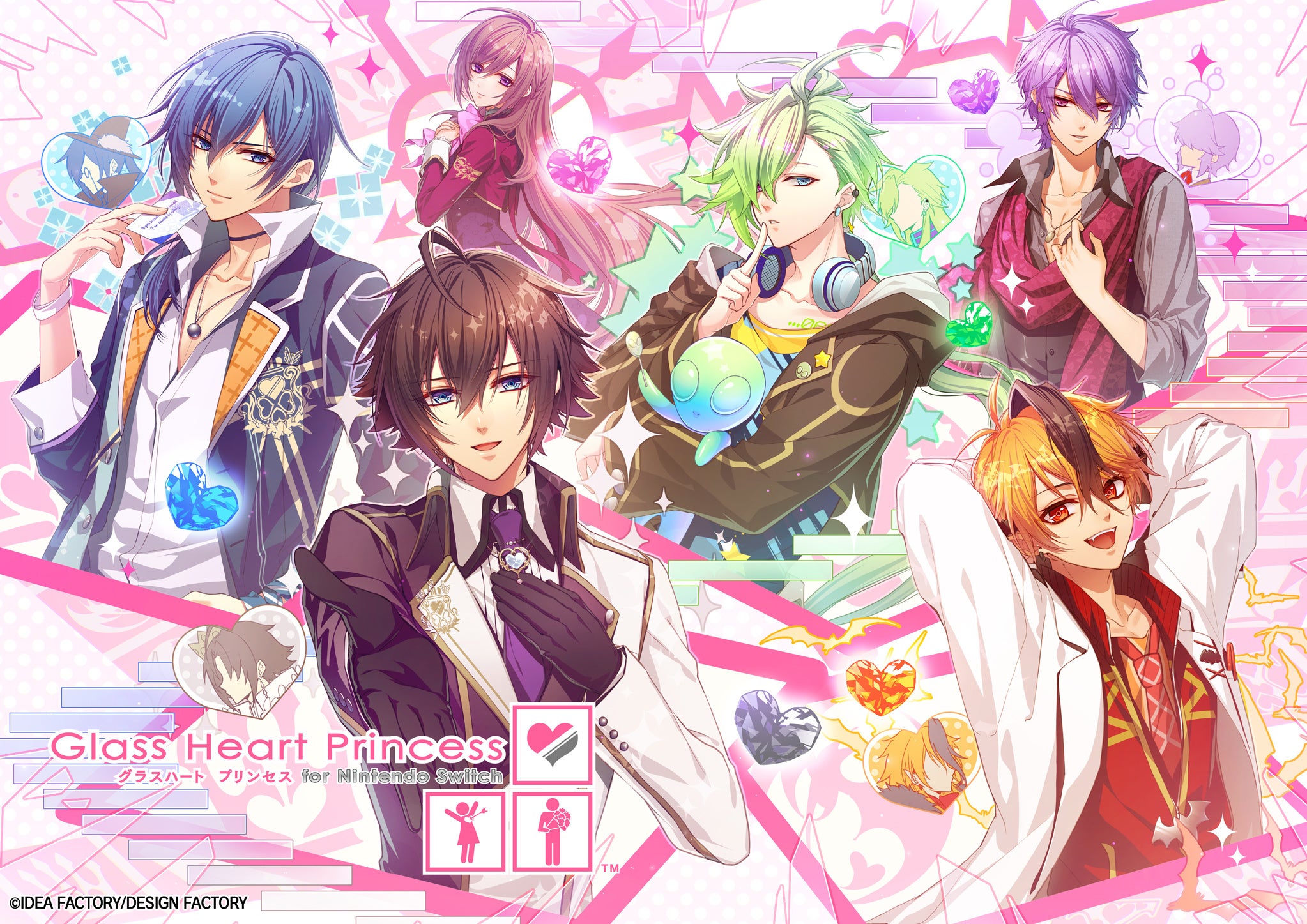 ときめきで死ぬ!?Switch「Glass Heart Princess」発売