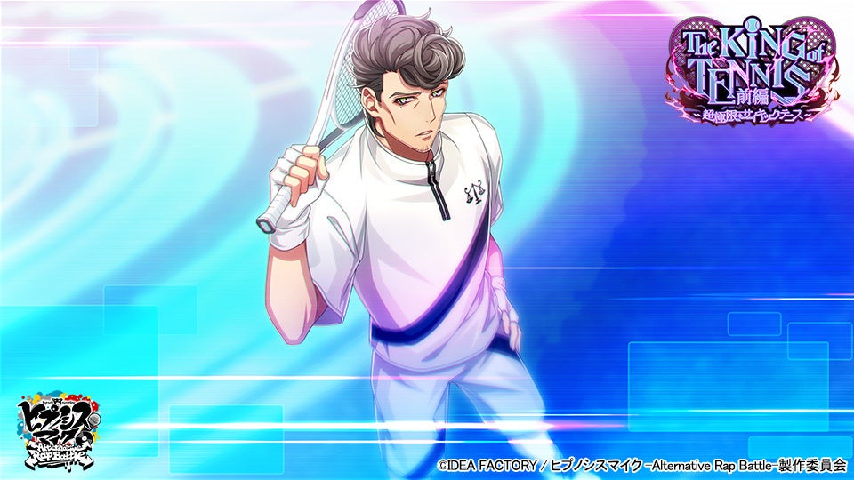 SSR【撃滅の一撃】天国獄