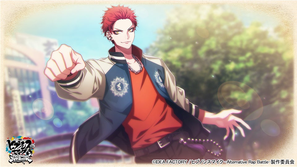 ヒプマイ　空却 ヒプノシスマイク 波羅夷空却 Extra Wardrobe 04 波羅夷 空却