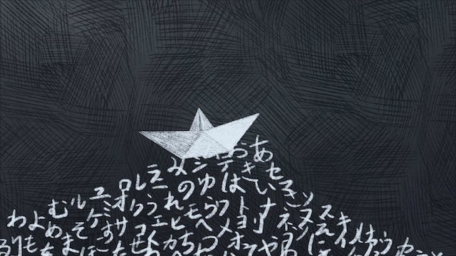 「语言・言語」周 校宇（東京工芸大学）