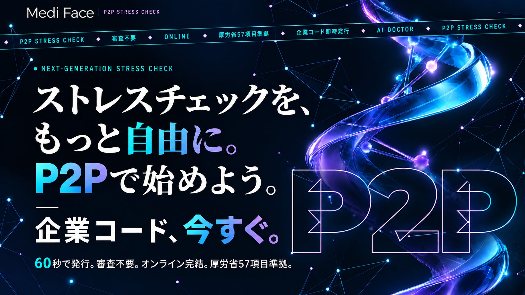 JNEC・JNAネイル検定全6資格に対応! CLASTYLE Nail College(クラスタイルネイルカレッジ)が「オンライン模擬試験」を9月26日より提供開始