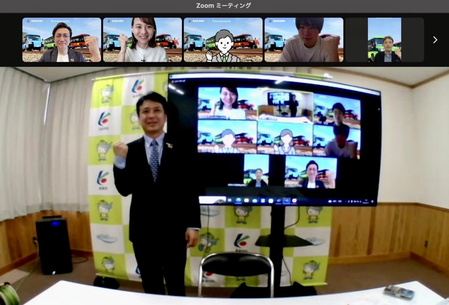 徳島県海陽町の地域担当職員制度設計アドバイザー就任式