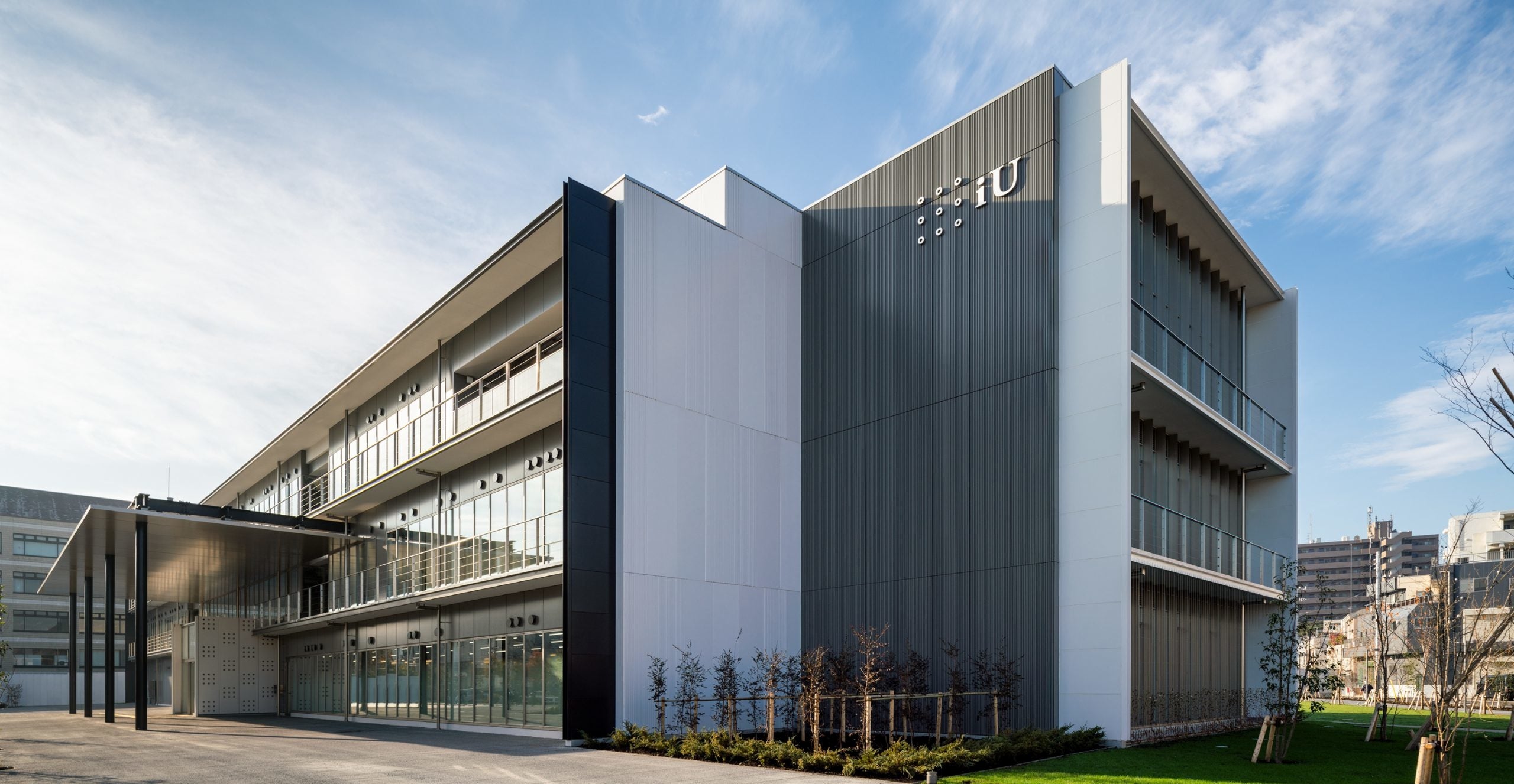 情報経営イノベーション専門職大学(iU)東京都墨田区