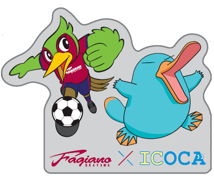 「マイグル」がファジアーノ岡山のホームゲームでデジタルスタンプラリーを実施！WESTERアプリでスタンプを集めて豪華特典をゲット！