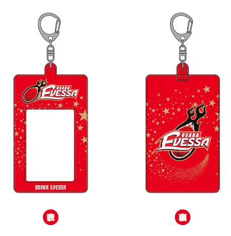 【チームロゴ入りパスケース】