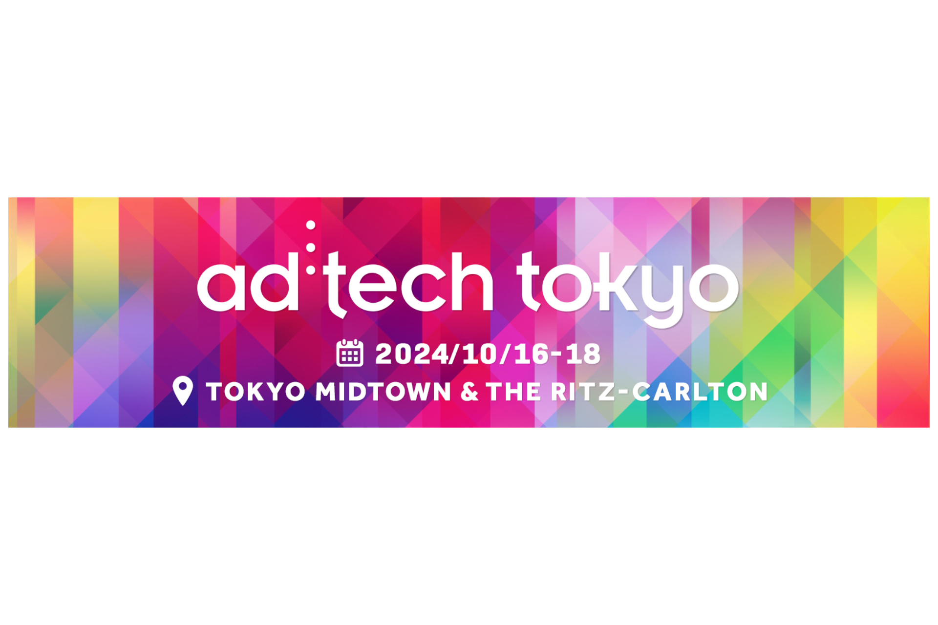 ギックス、「ad:tech tokyo 2024」に商業施設・観光事業向けキャンペーンプラットフォーム「マイグル」を出展