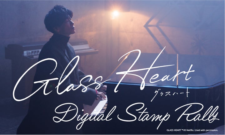 80464-304- 80464-304-