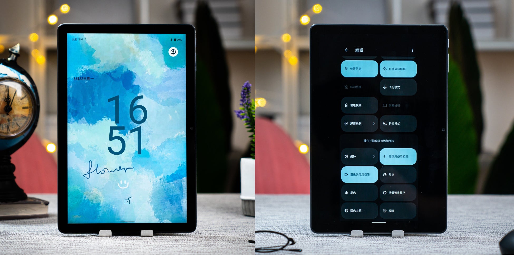 Teclast初のandroid 12タブレット P30 Air Amazonで登場 3日間限定セール開催中 Teclastのプレスリリース Teclast初のandroid 12タブレット P30 Air Amazonで登場 3日間限定セール開催中 Teclastのプレスリリース