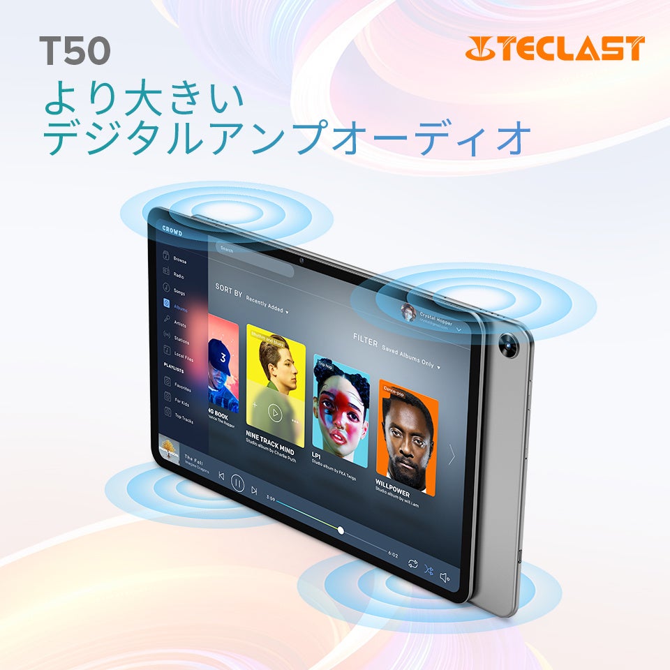 【期間限定値下げ】【超美品】TECLAST T50Pro タブレット 80488-335-