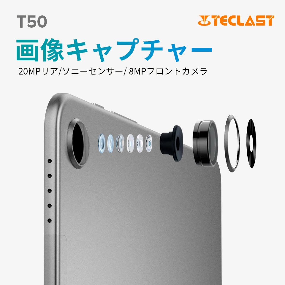 【期間限定値下げ】【超美品】TECLAST T50Pro タブレット 36% OFF】Teclast最新商品「T50 Pro」限定キャンペーン実施中