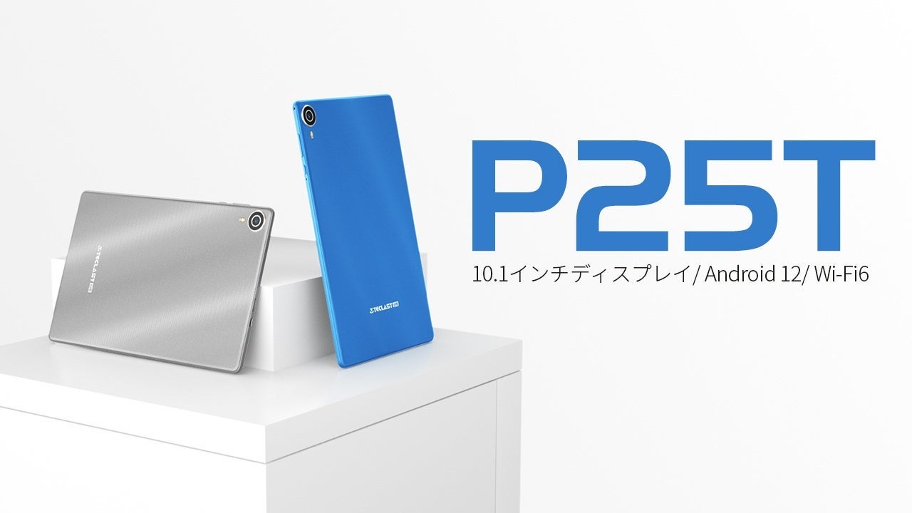 ★【タイムセール】TECLAST P25Tタブレット10インチ、Android Amazon.co.jp: Android 12 タブレット 10インチ wi-fiモデル