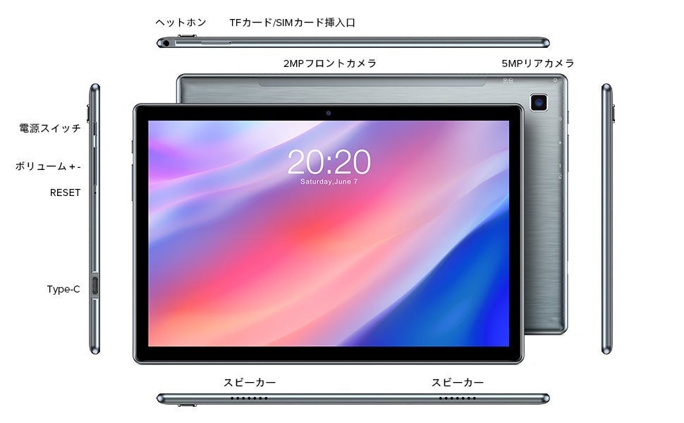 ANDROID - 【美品】  TECLAST. P20HD 本体のみ おまけ付き Teclast P20HD － 10.1インチで低価格なAndroidタブレット。動画