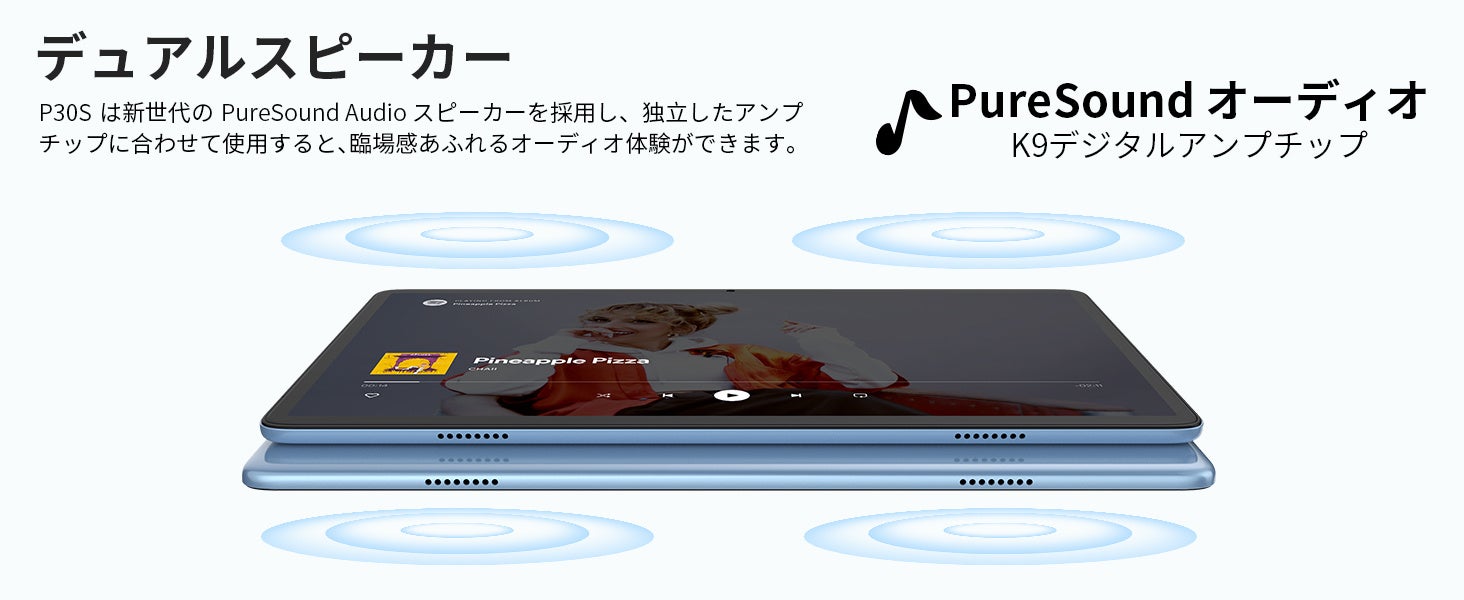 Android タブレット TECLAST P30S Android 12 Amazon.co.jp: TECLAST P30S Android 12 タブレット 10インチ wi
