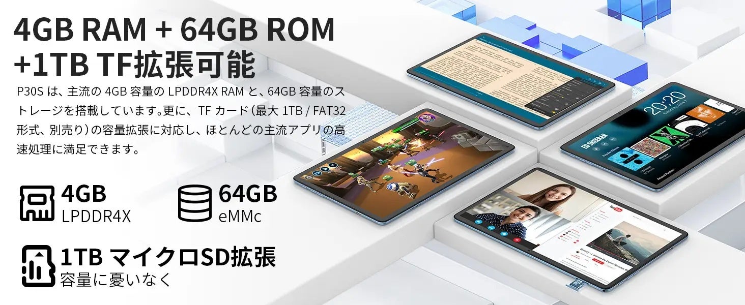 34% OFF！】Teclast最上位Android 13タブレット「T50Pro」限定