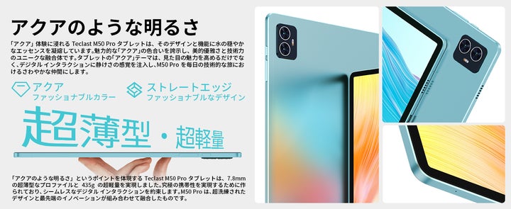 80488-381- 80488-381-