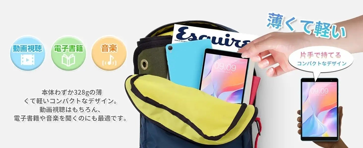 Teclast M50HD Androidタブレット本体 Amazon.co.jp: TECLAST M50HD 10インチ タブレット 16GB LPDDR4