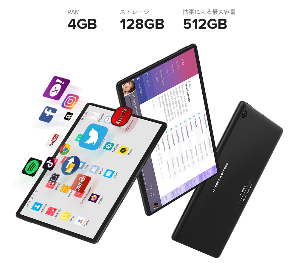 人気タブレット【M40SE】年末セール開催！10.1インチ/4GB+128GB