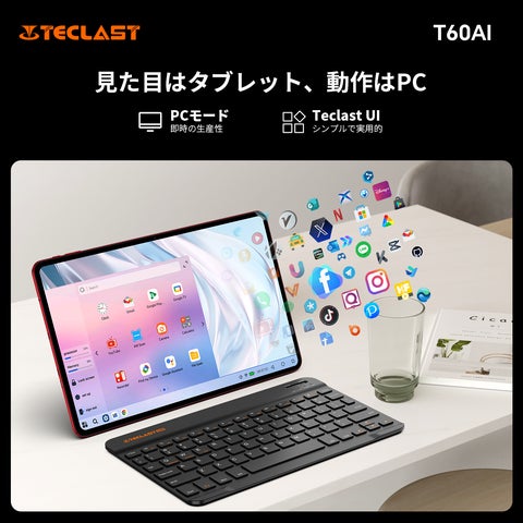 Teclast初のレッドメタルタブレット【T60Ai】発売!Android 15最新 Teclast初のレッドメタルタブレット【T60Ai】発売!Android 15最新