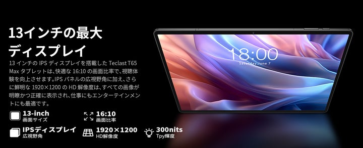 80488-506- 80488-506-