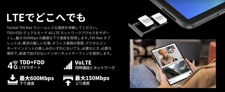 80488-506- 80488-506-