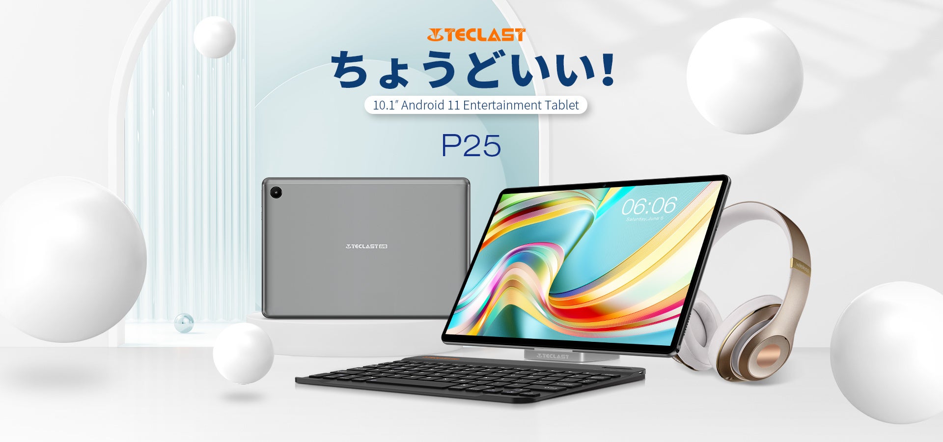 TECLAST P25 タブレット Android 11 TECLAST Tablet 10 Inch Android 11 Tablets, P25 32GB ROM 512GB