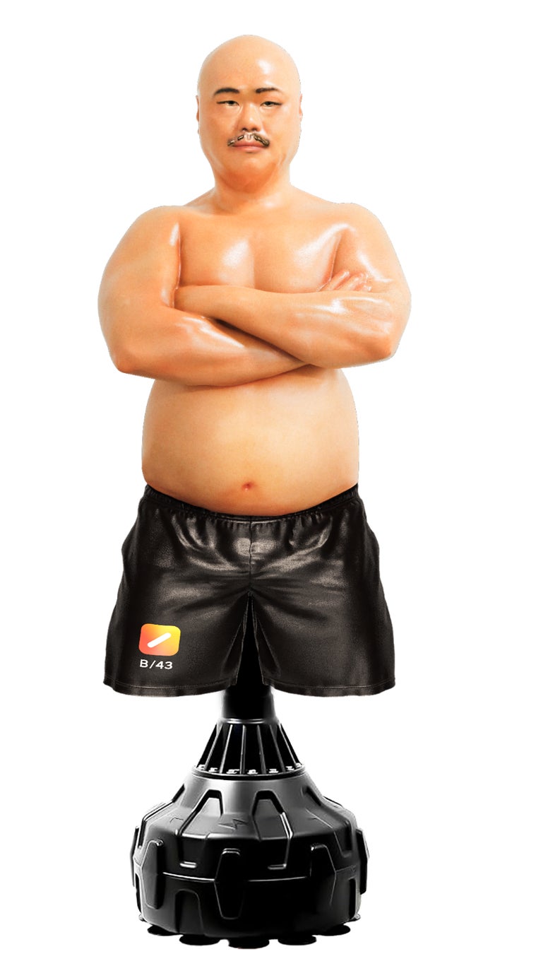 1名様に当たる、クロちゃん等身大パンチングマシーン