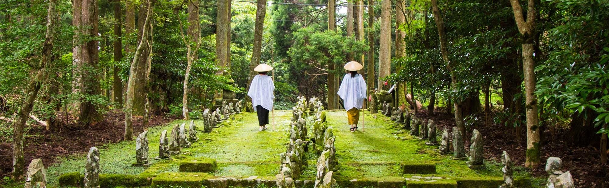 第81番　宝蔵院