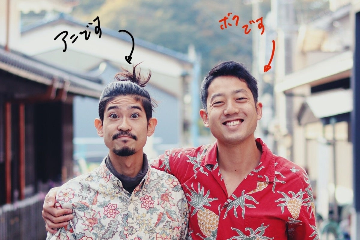 しおまちブラザーズ