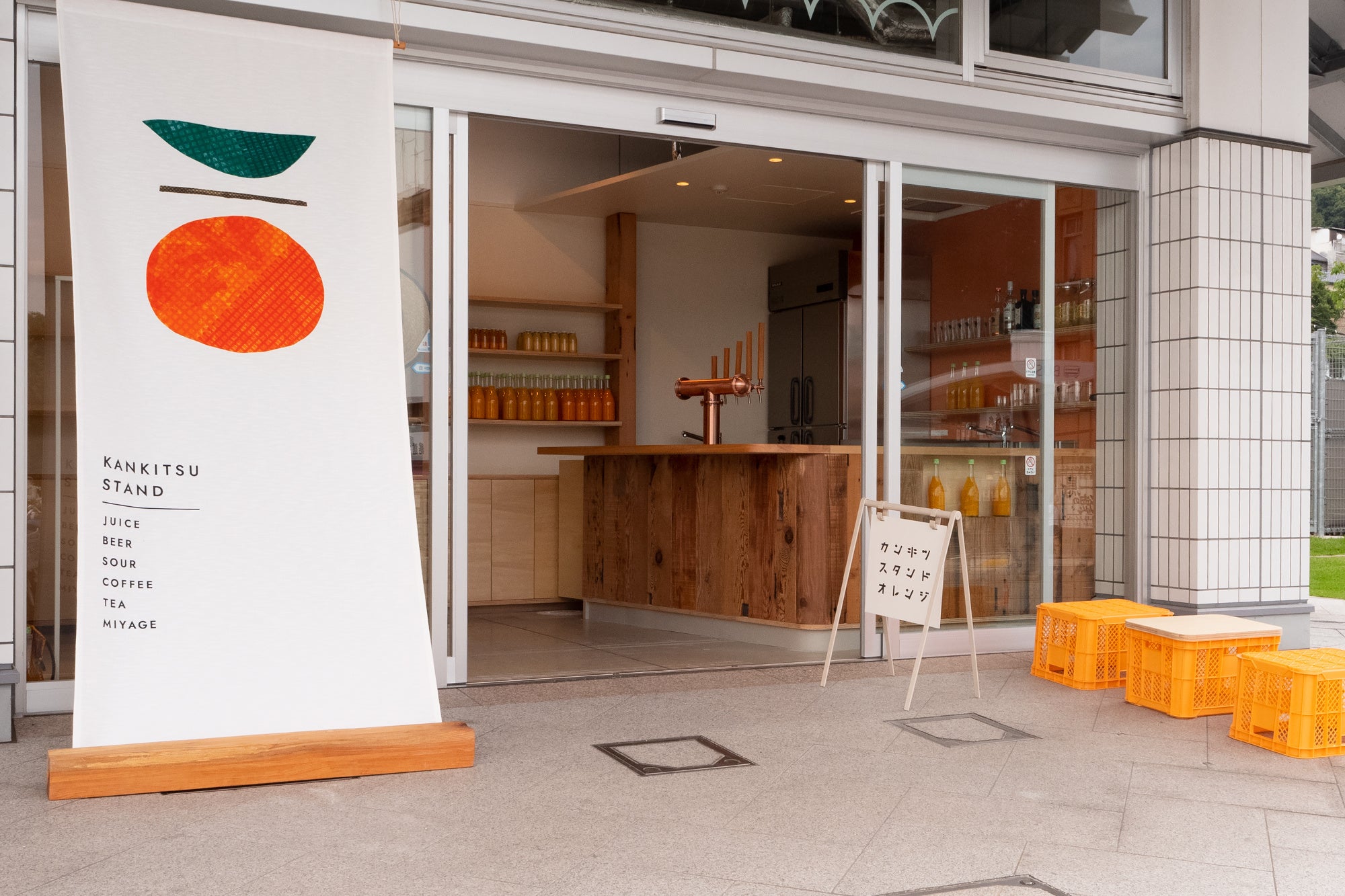 尾道駅舎1階にオープン