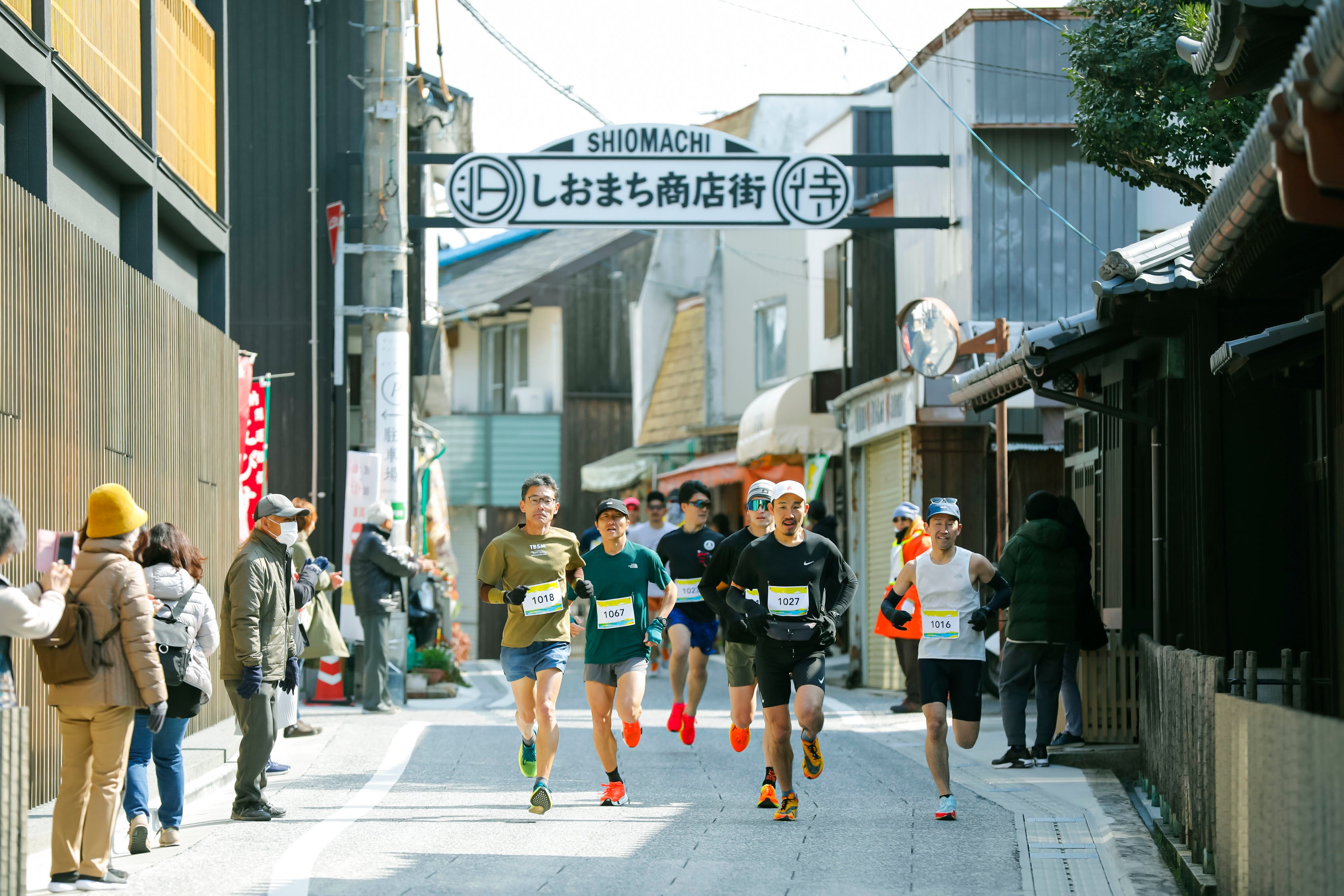 Photo by Akira Yamada