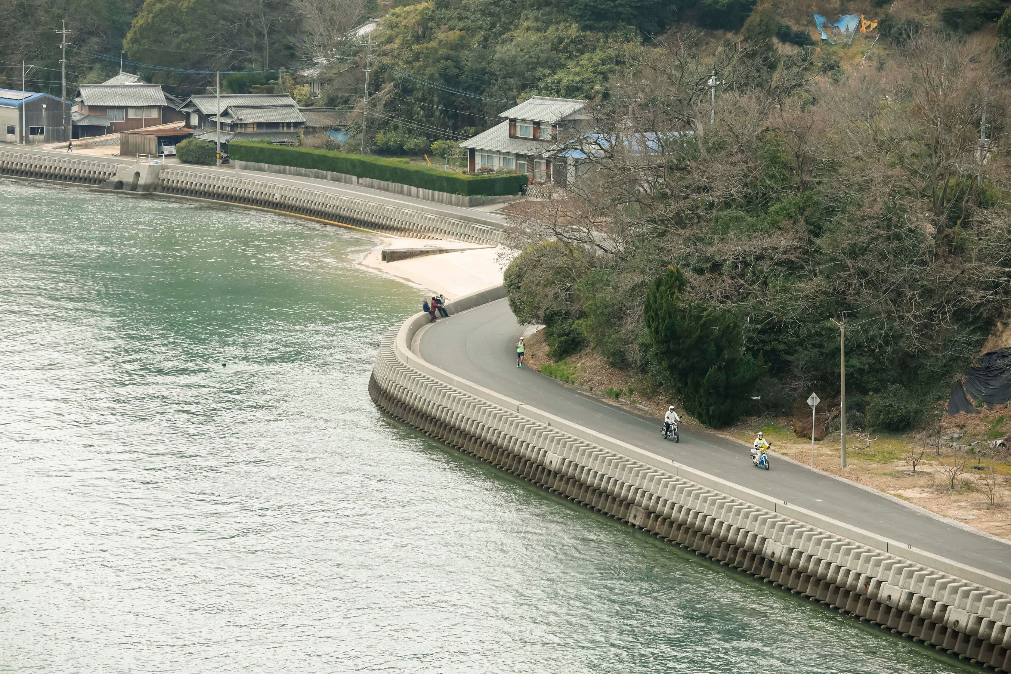 Photo by Akira Yamada