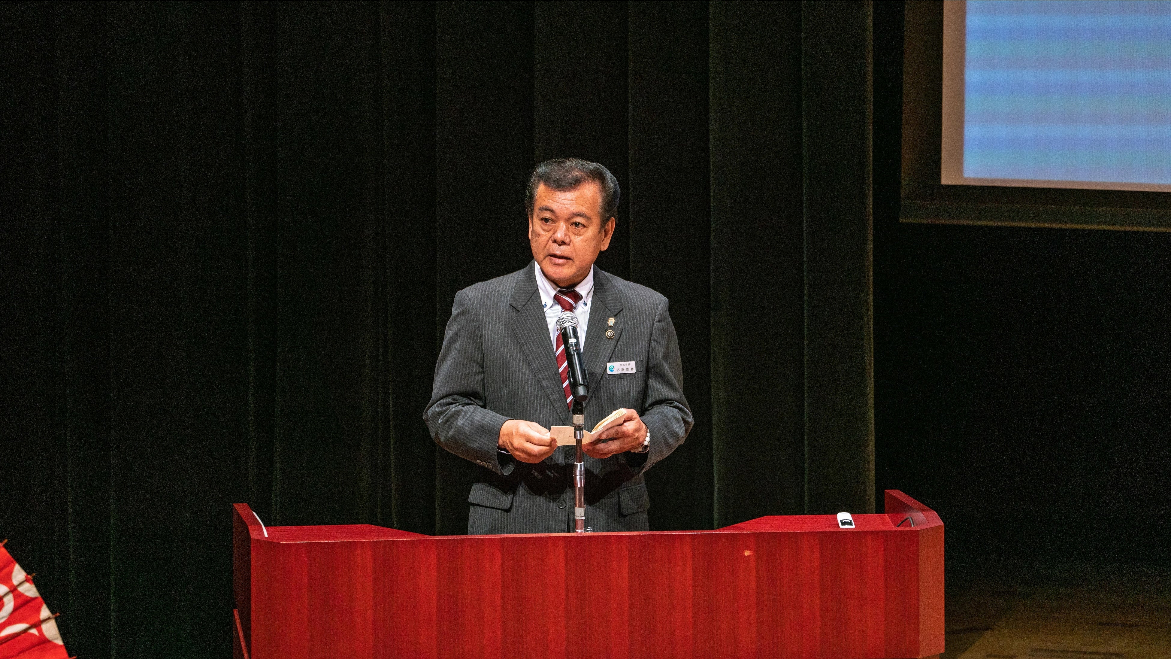 南城市長 古謝景春氏