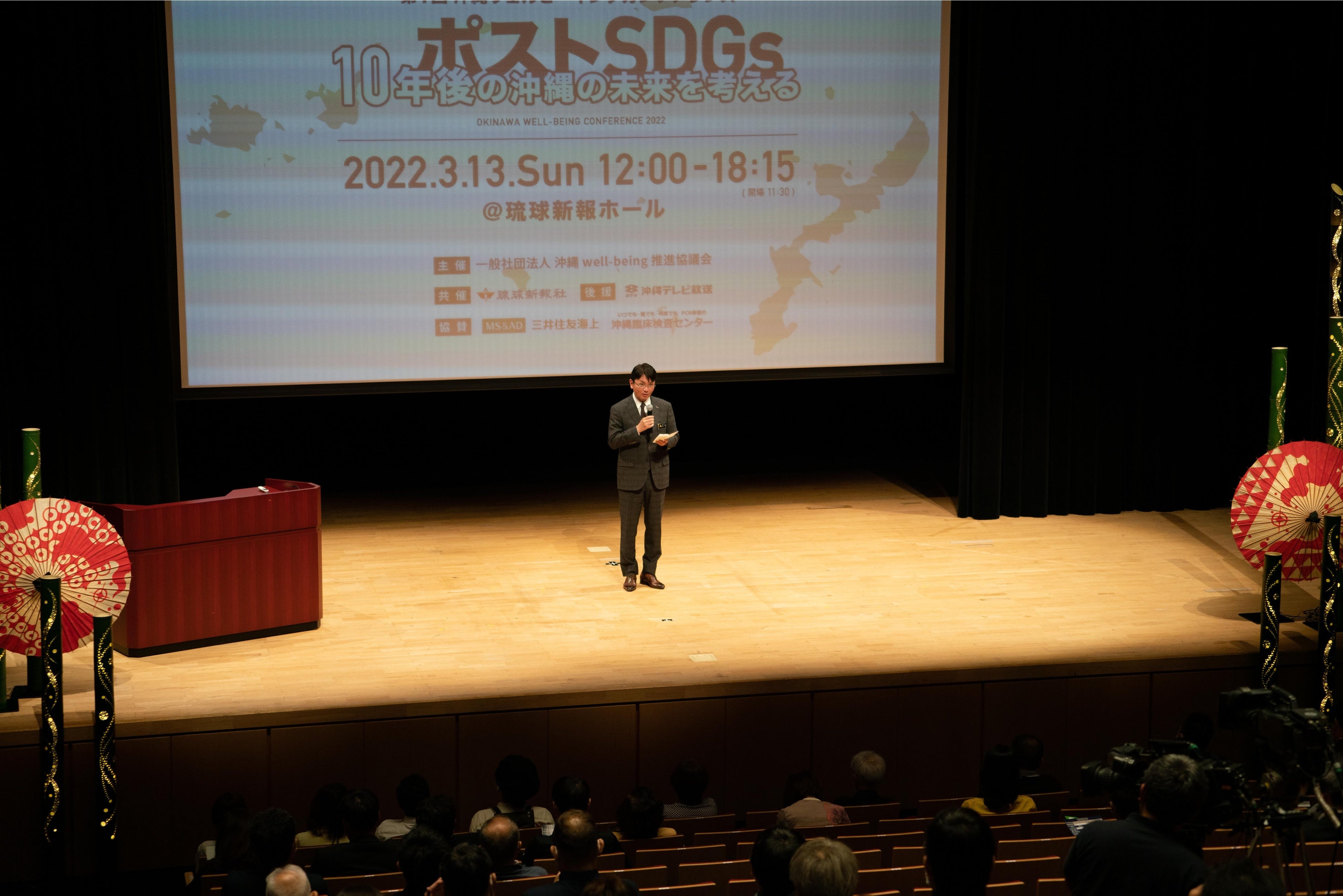 那覇市長 城間 幹子氏の代読で副市長 知念 覚氏