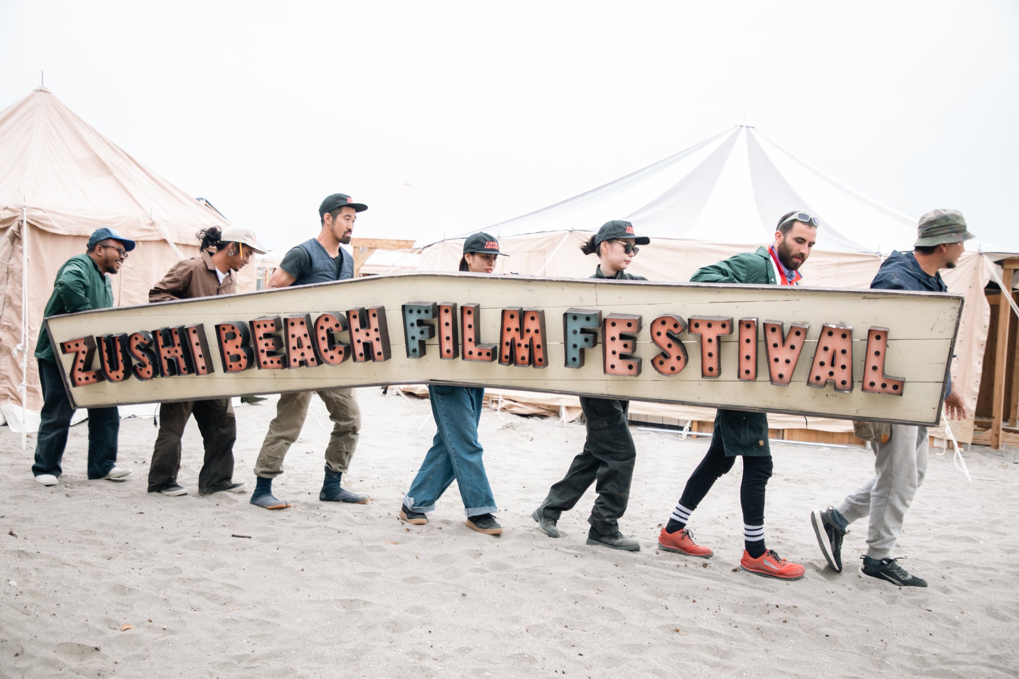 2023年6月26日発売の94号のテーマは「Ethical」。逗子海岸映画祭などの活動を紹介している